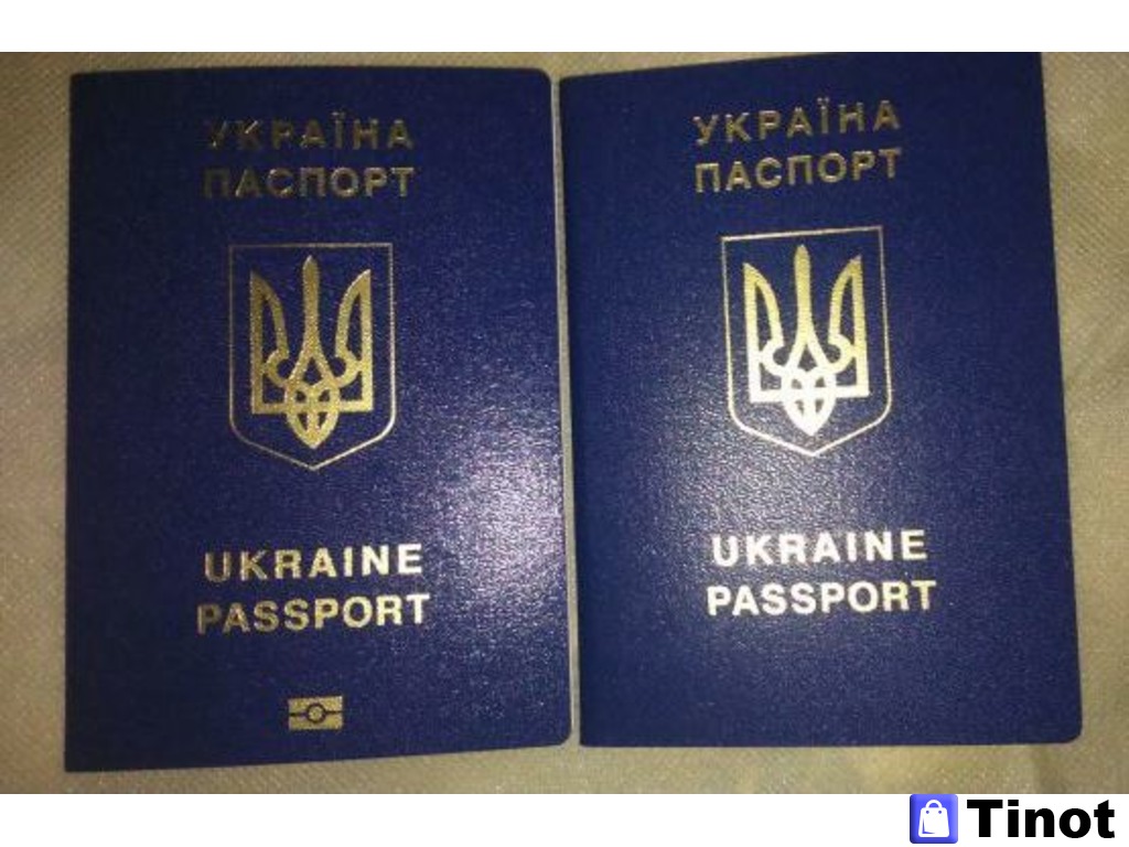 Паспорт Украины, загранпаспорт, свидетельство. Купить / продать - 1/1