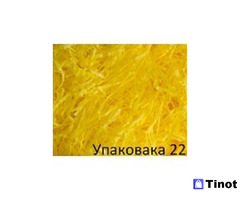 Наполнитель для коробок - Ярко-желтый (Папирусная бумага, тишью) арт. 532